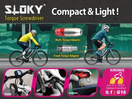 速度与热情：在Eurobike2024遇见未来，SLOKY工具助您一臂之力！