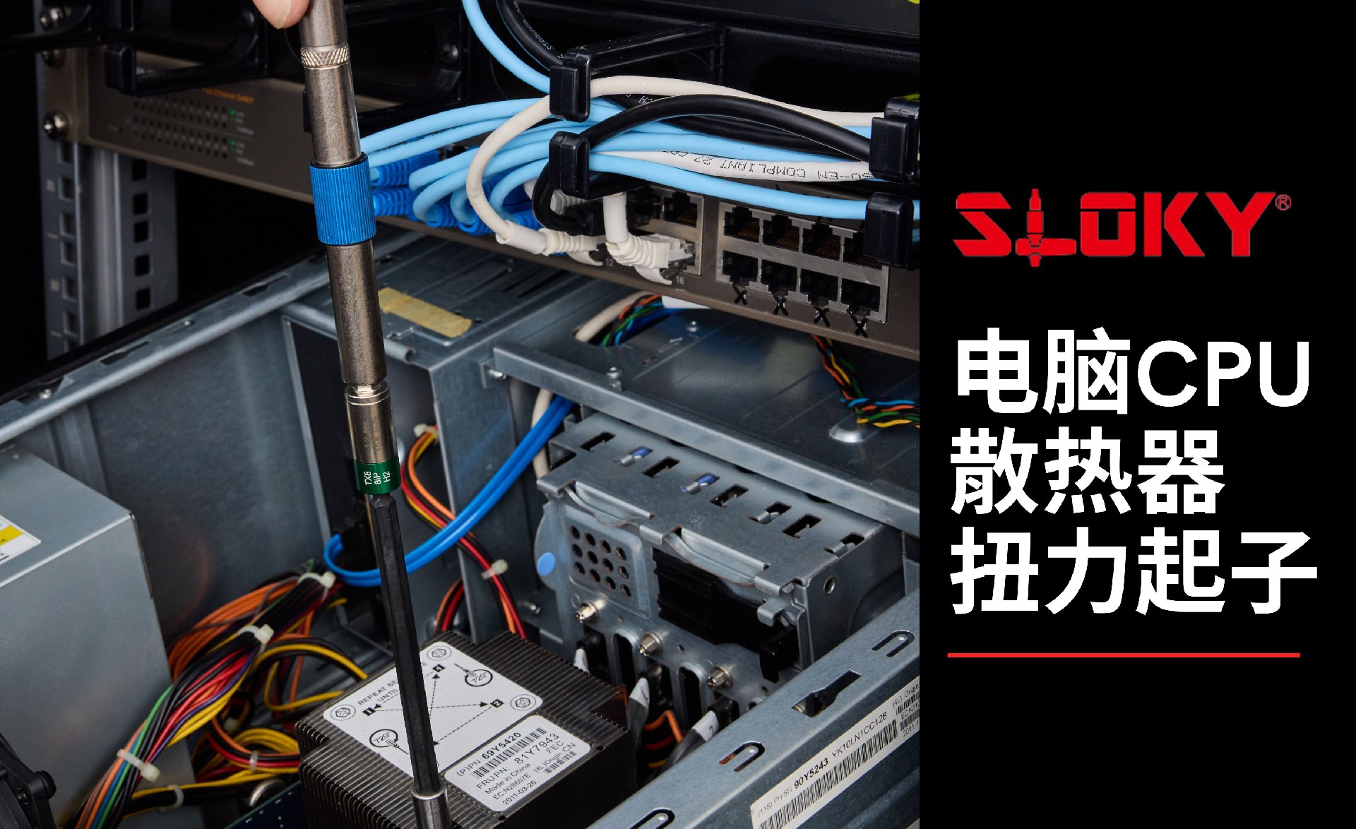 AI 与云计算服务器